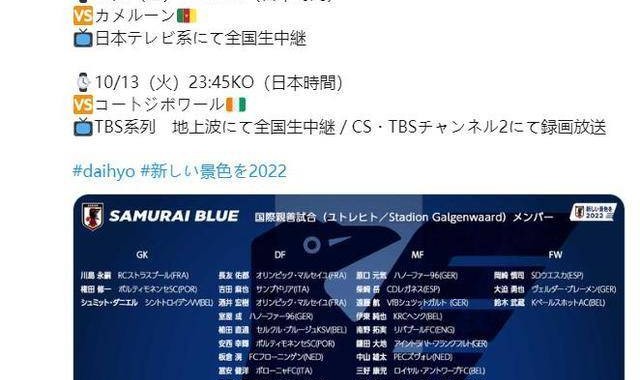 HTH华体会体育- 马赛球迷组织抗议票价，高层承诺优化方案